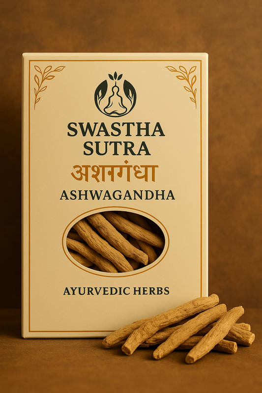 Ashwagandha – Ayurvedic Root for Strength, Stress & Hormonal Support (100g)