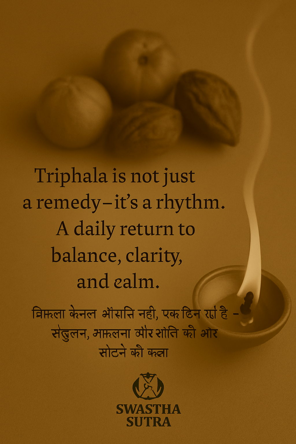 Triphala (त्रिफला) – Raw Ayurvedic Digestive Cleanser (100g)