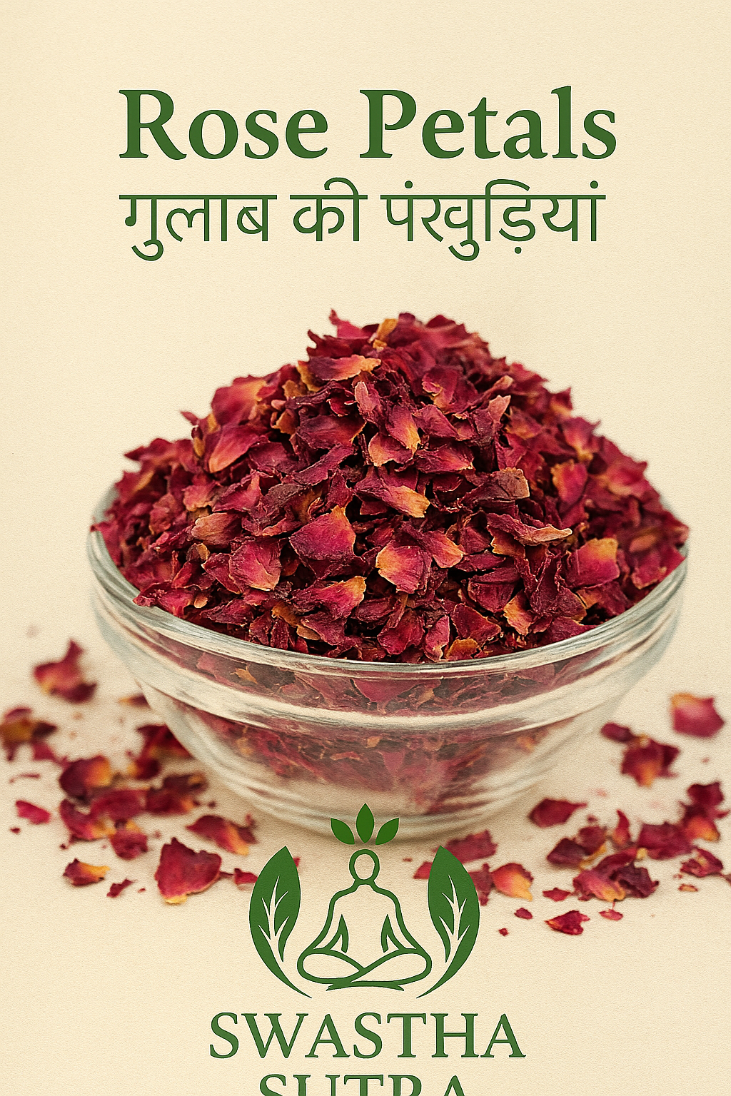 Hair & Skin Health Combo – Ayurvedic Raw Herb Blend (250g)