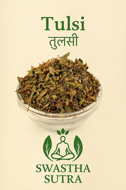 Immunity Booster Kit – Ayurvedic Herb Combo for Daily Wellness (250g)