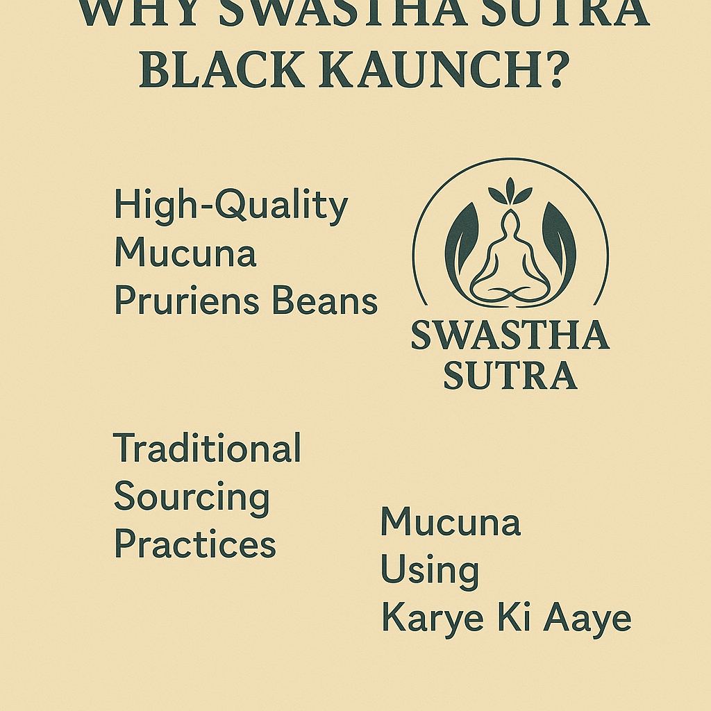 Kaunch Beej Black – Ayurvedic Seeds for Strength, Stamina & Fertility (100g)