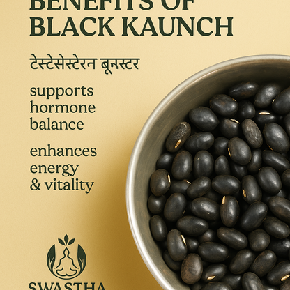 Kaunch Beej Black – Ayurvedic Seeds for Strength, Stamina & Fertility (100g)