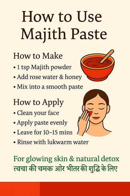 Manjistha Root – Ayurvedic Herb for Skin Glow & Blood Detox (100g)