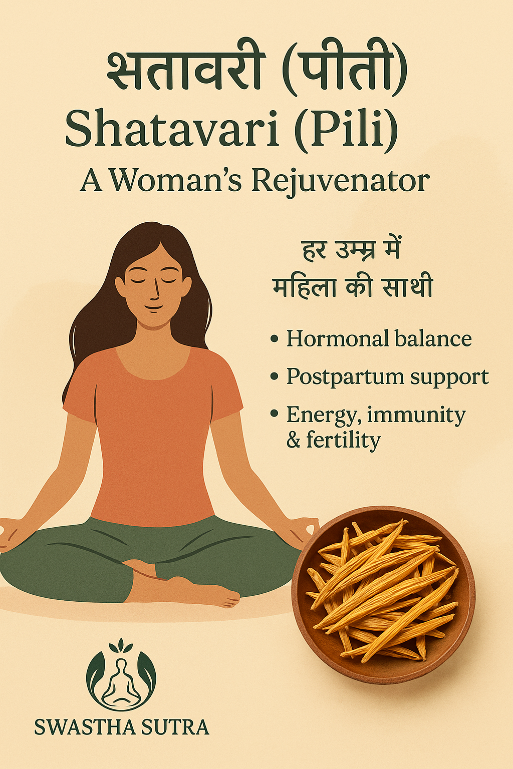 Shatavari Yellow – Ayurvedic Root for Hormonal Balance & Reproductive Health (100g)