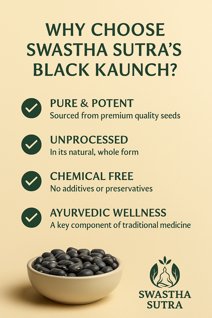 Kaunch Beej Black – Ayurvedic Seeds for Strength, Stamina & Fertility (100g)