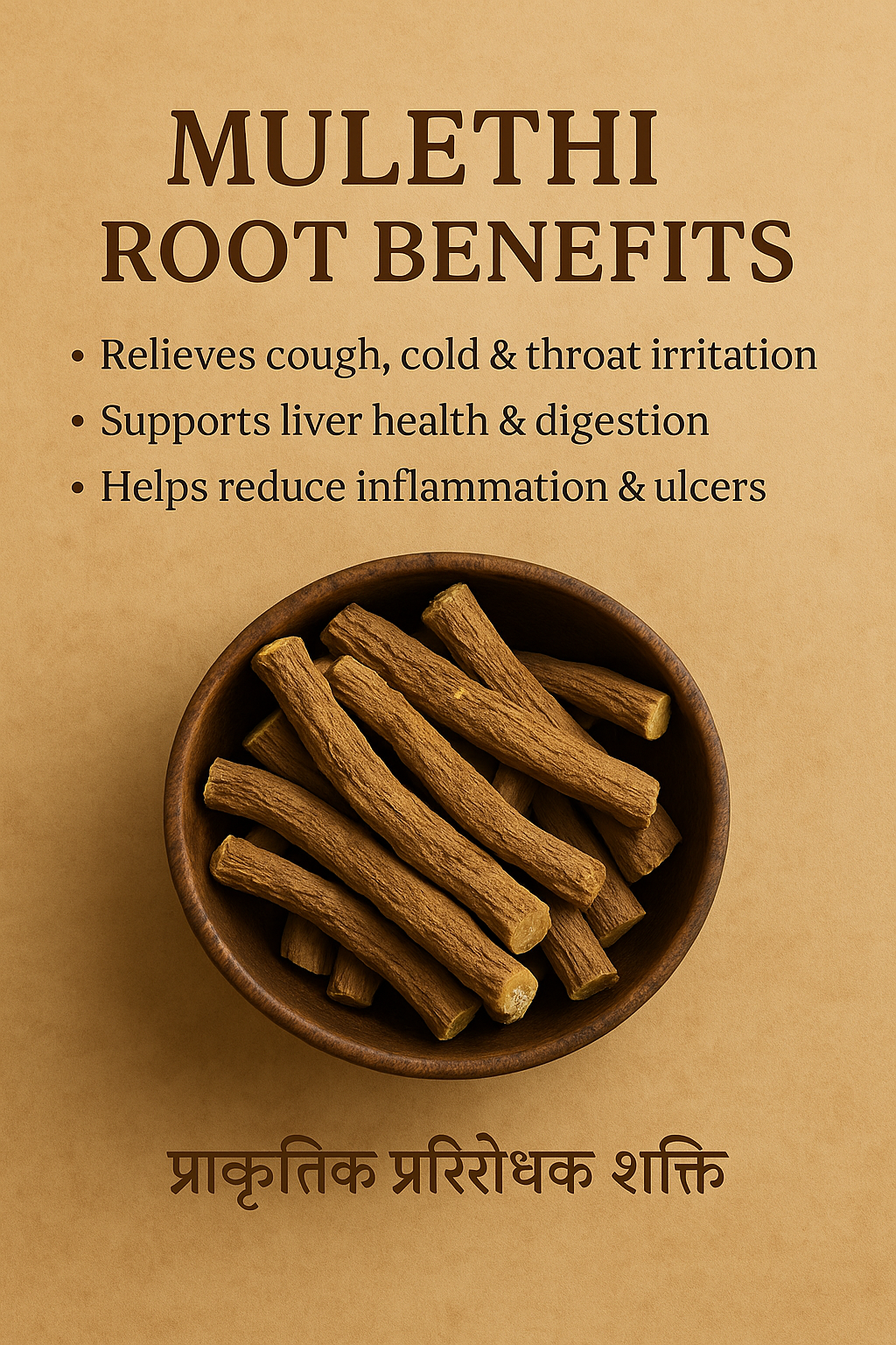 Mulethi Root – Ayurvedic Herb for Cough, Digestion & Immunity (100g)