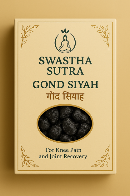 Gond Siyah – Ayurvedic Black Resin for Joint Strength & Pain Relief (100g)