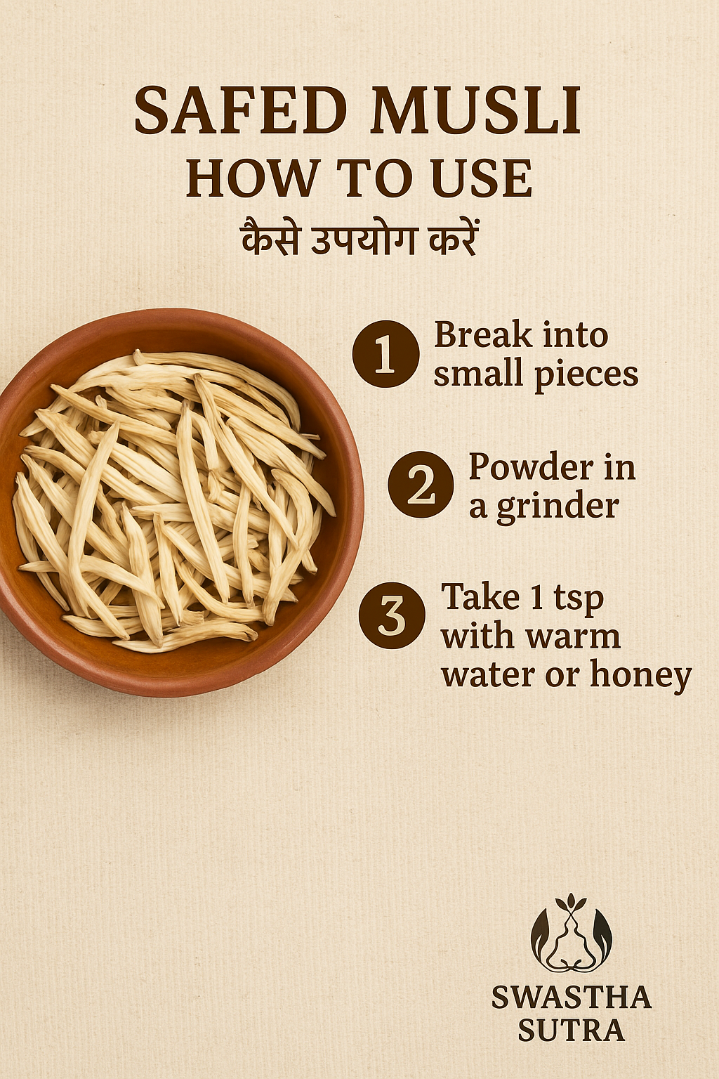 Safed Musli – Ayurvedic Root for Strength, Immunity & Vitality (100g)