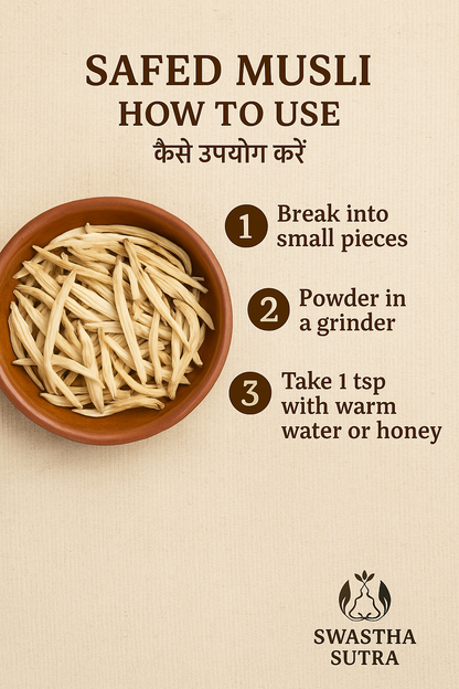 Safed Musli – Ayurvedic Root for Strength, Immunity & Vitality (100g)