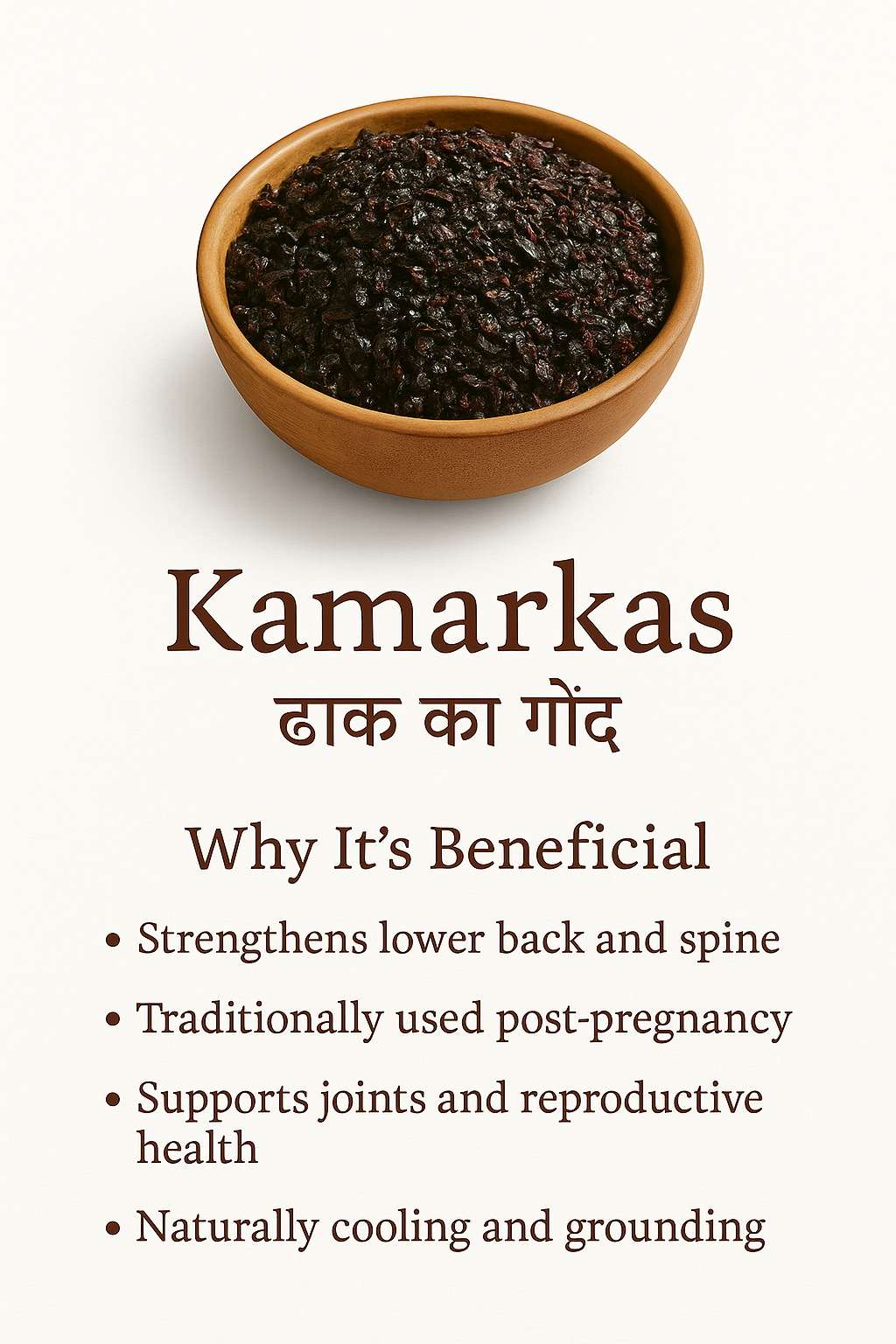 Kamarkas (Dhak ka Gond) – Ayurvedic Gum for Postpartum & Joint Recovery (100g)