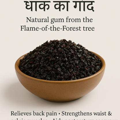 Kamarkas (Dhak ka Gond) – Ayurvedic Gum for Postpartum & Joint Recovery (100g)