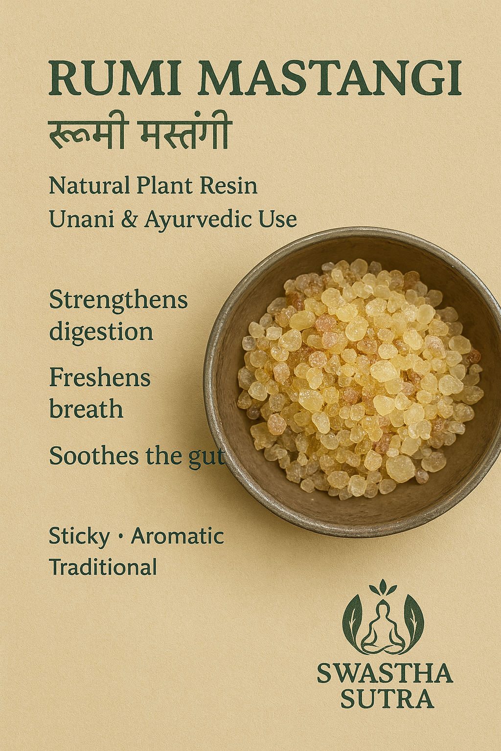 Rumi Mastangi – Rare Ayurvedic Resin for Mind & Gut Wellness (10g)