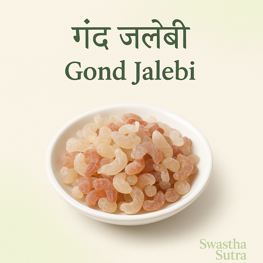 Gond Jalebi – Ayurvedic Resin for Strength & Nerve Support (10g)