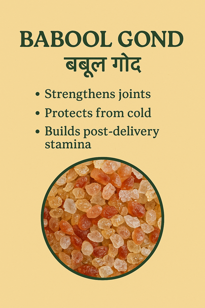 Babool Gond – Natural Ayurvedic Gum for Joints & Bone Strength (100g)