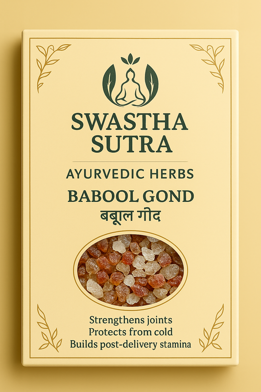 Babool Gond – Natural Ayurvedic Gum for Joints & Bone Strength (100g)