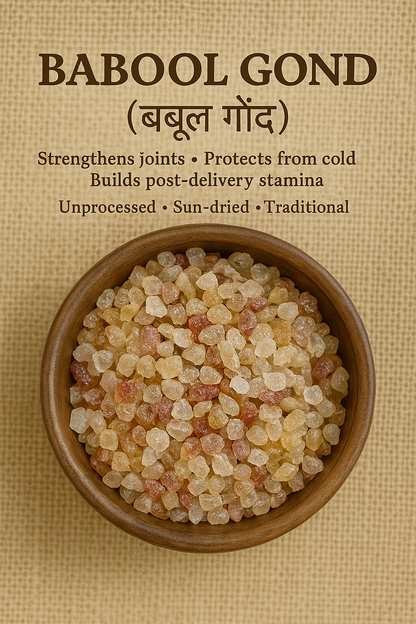 Babool Gond – Natural Ayurvedic Gum for Joints & Bone Strength (100g)