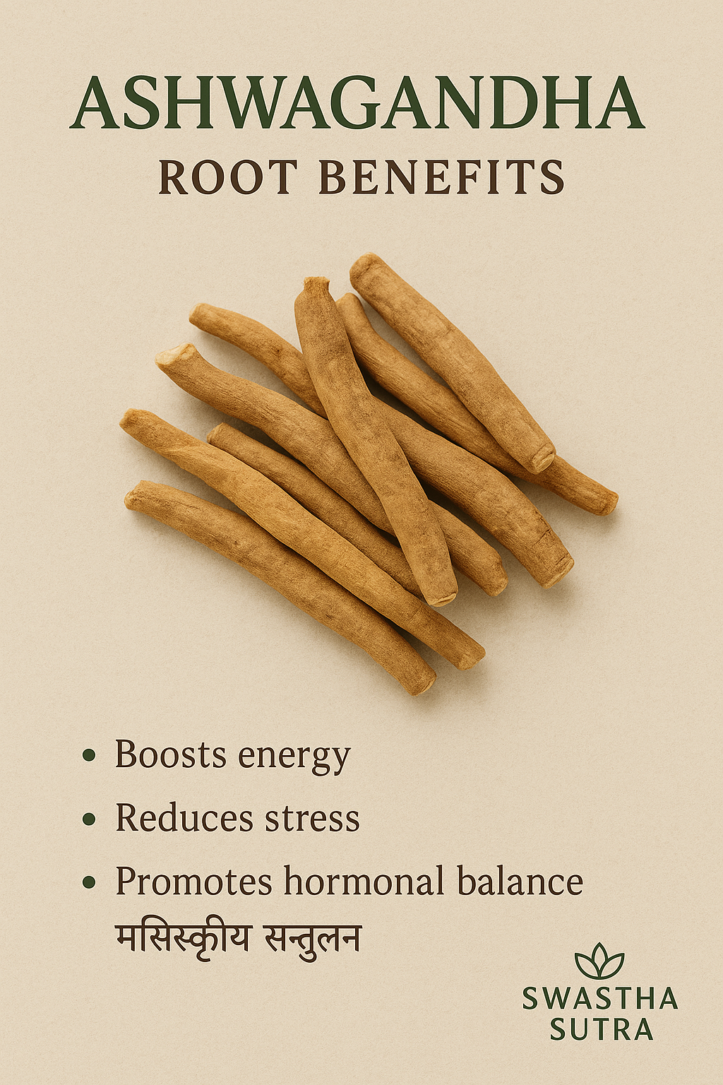 Women’s Hormonal Balance Combo – Ayurvedic Support for Energy & Cycles (250g)